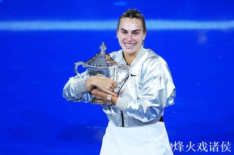 2025赛季WTA年度球员奖项揭晓  萨巴伦卡获最佳球员