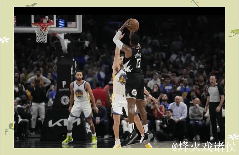 乔治砍下30分助76人险胜骑士终结7连败 灰熊击败鹈鹕