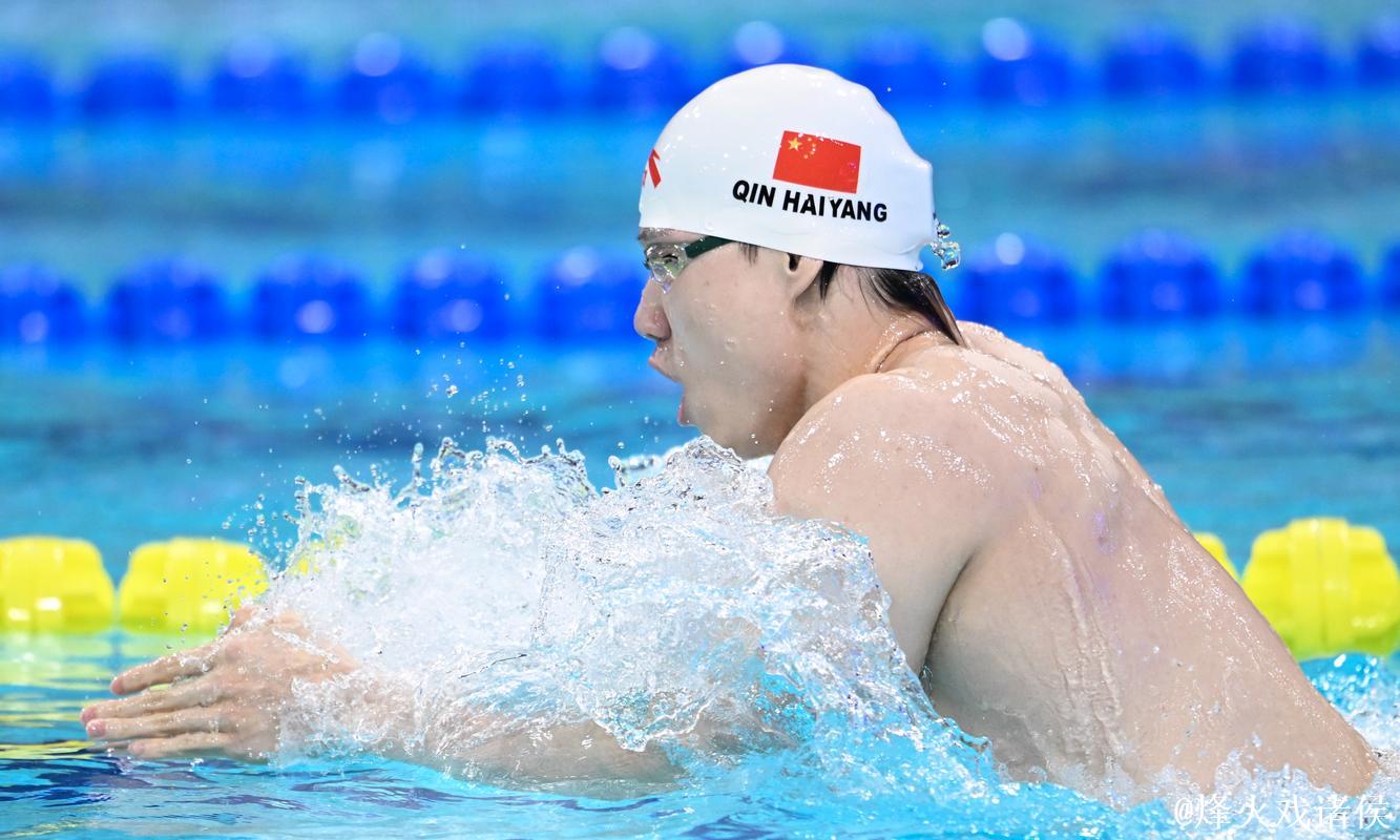 覃海洋百米蛙泳预赛头名晋级：为全运会开幕式自豪