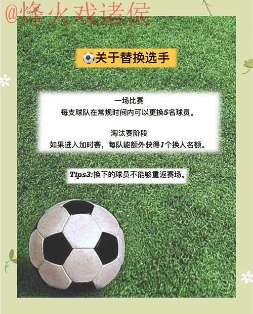 如何轻松找到世界杯买球高清入口地址指南 如何轻松找到世界杯买球高清入口地址指南